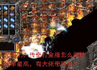 �ֵ��ǣ����������ô��שЧ����ߣ��д��д�·��