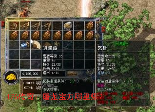 176���棺�����������ﱬ��