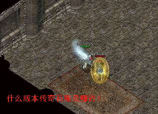 ʲô�汾����˽����׬Ǯ��