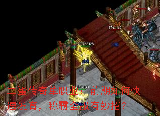 �������浥ְҵ��ǰ����ο��ٷ������ư�ȫ�������У�