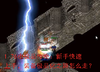 1.76С��Ʒ���棺���ֿ������֣�װ����Ʒ��֮·��ô�ߣ�