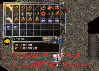 1.76С��Ʒ���棺���ֿ������֣�װ����Ʒ��֮·��ô�ߣ�