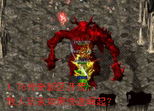 1.76�����������ģ�ɢ�������ο�������