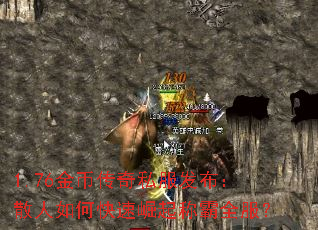 1.76��Ҵ���˽��������ɢ����ο�������ư�ȫ����
