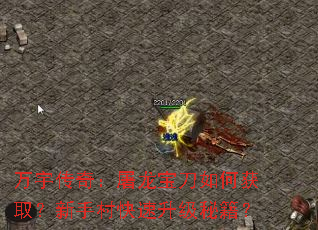 ����棺����������λ�ȡ�����ִ���������ؼ���