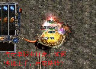 ���浥ְҵ�����ο������֣���Ч��ש��