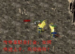 ���浥ְҵ�����ο������֣���Ч��ש��