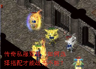 ����˽��˫�ң����ѡ��������ս�޲�ʤ��