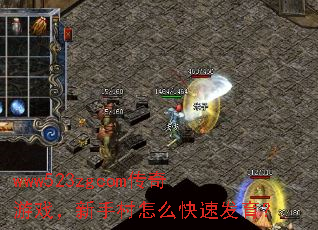 www523zgcom������Ϸ�����ִ���ô���ٷ�����