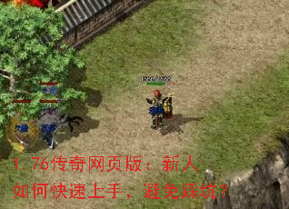 1.76������ҳ�棺������ο������֣�����ȿӣ�