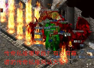 ����˽�������ң���û�п��׵Ĵ���˽����վ��ȫ��