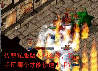 ����˽���汾��ô�࣬�������ĸ����ܿ������֣�