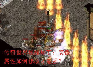 ��������˽��������װ����������޸Ĳ���ǿ��