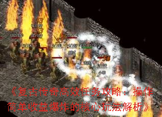 �����Ŵ����Ч�����ԣ����������汬ը�ĺ����淨������