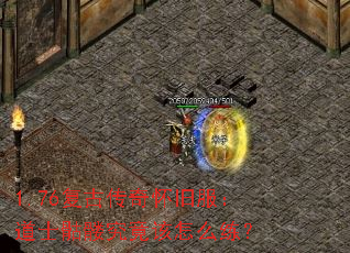 1.76���Ŵ��滳�ɷ�����ʿ���þ�������ô����