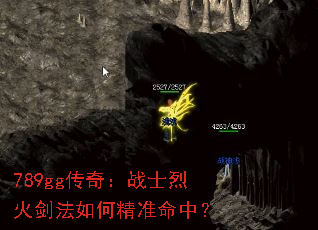 789gg���棺սʿ�һ𽣷���ξ�׼���У�