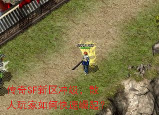����SF�����弶��ɢ�������ο�������