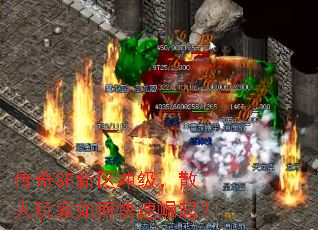 ����SF�����弶��ɢ�������ο�������