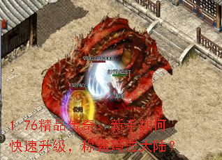 1.76��Ʒ���棺������ο����������ư��귨��½��