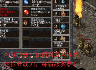 �ڹҴ��棺��������ڹҿ�������ս�����ưԷ�������