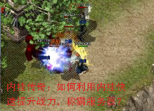 �ڹҴ��棺��������ڹҿ�������ս�����ưԷ�������