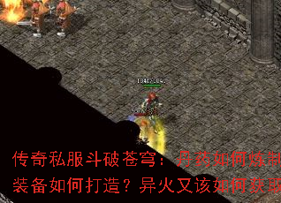 ����˽�����Ʋ�񷣺��ҩ������ƣ�װ����δ��죿����ָ���λ�ȡ��