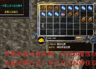 ����˽�����Ʋ�񷣺��ҩ������ƣ�װ����δ��죿����ָ���λ�ȡ��