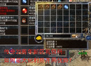 ����20������������룺���������ÿ������ƣ�