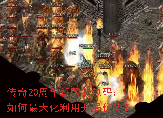 ����20������������룺���������ÿ������ƣ�