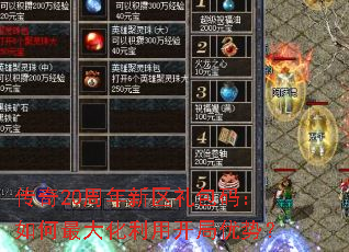 ����20������������룺���������ÿ������ƣ�