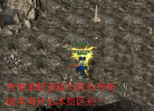 ���浥ְҵ������������汾��ʲô��������