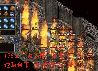 176��Ұ洫�棺��ο���׬��ң��ư��귨��½��