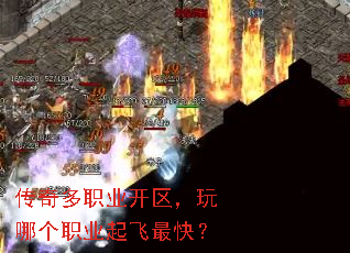 �����ְҵ���������ĸ�ְҵ�����죿
