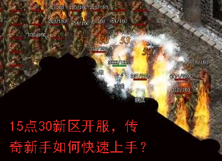 15��30��������������������ο������֣�