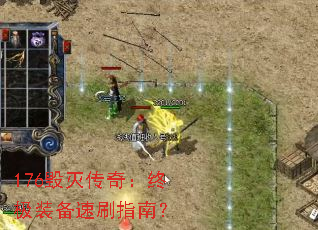 176�����棺�ռ�װ����ˢָ�ϣ�