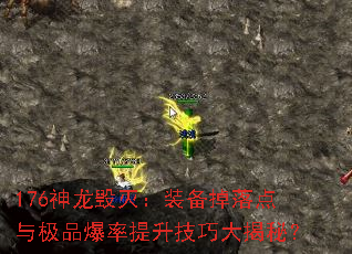 176��������װ��������뼫Ʒ�����������ɴ���أ�