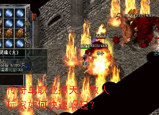���浥ְҵ���죬ɢ�������ο�������