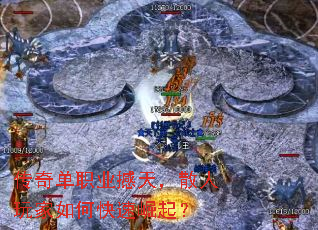 ���浥ְҵ���죬ɢ�������ο�������
