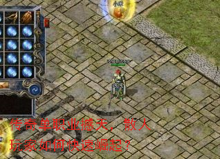 ���浥ְҵ���죬ɢ�������ο�������