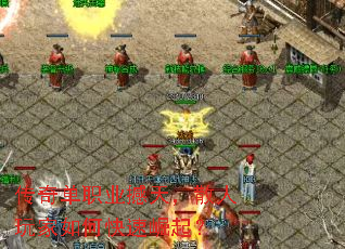 ���浥ְҵ���죬ɢ�������ο�������