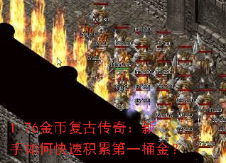 1.76��Ҹ��Ŵ��棺������ο��ٻ��۵�һͰ��