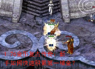 1.76��Ҹ��Ŵ��棺������ο��ٻ��۵�һͰ��