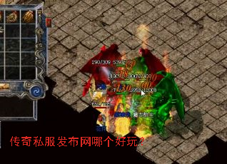 ����˽���������ĸ����棿