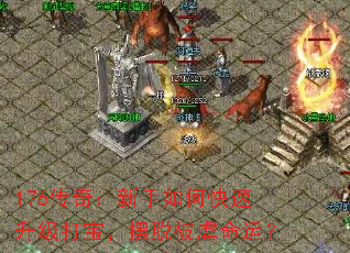 176���棺������ο��������򱦣����ѱ�Ű���ˣ�