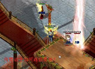 ����սʿ���������죿