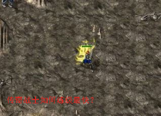 ����սʿ���������죿