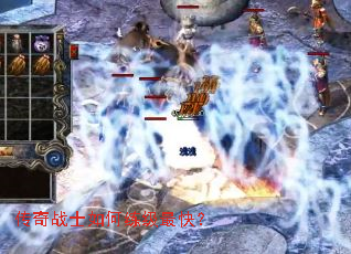����սʿ���������죿