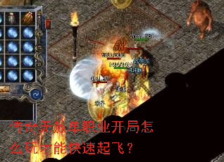 �������ⵥְҵ������ô����ܿ�����ɣ�