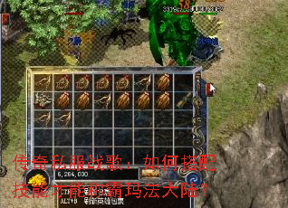����˽��ս�裺��δ��似�ܲ��ܳư��귨��½��