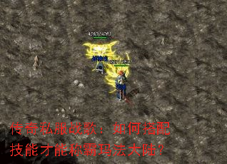 ����˽��ս�裺��δ��似�ܲ��ܳư��귨��½��